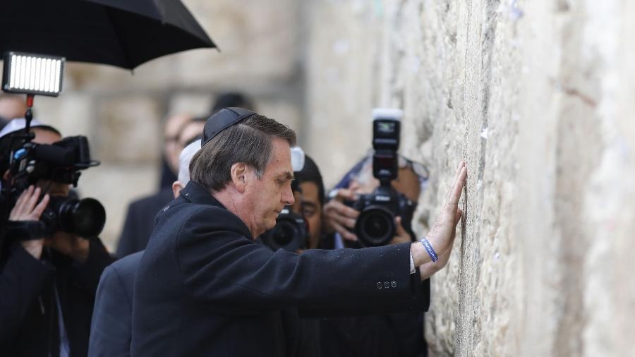 bolsonaro muro