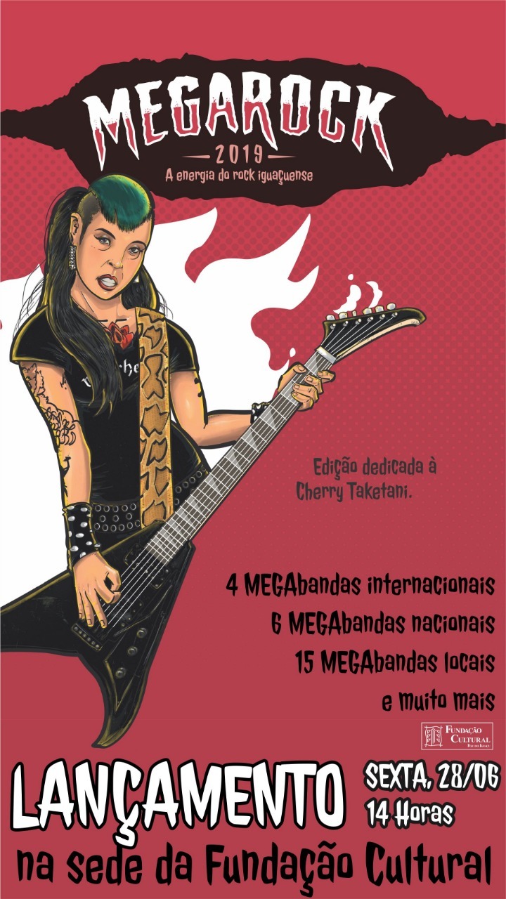 megarock