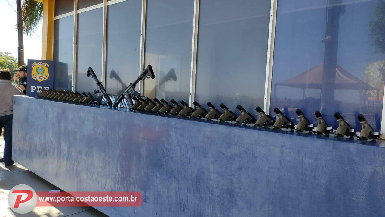 armas prf 1