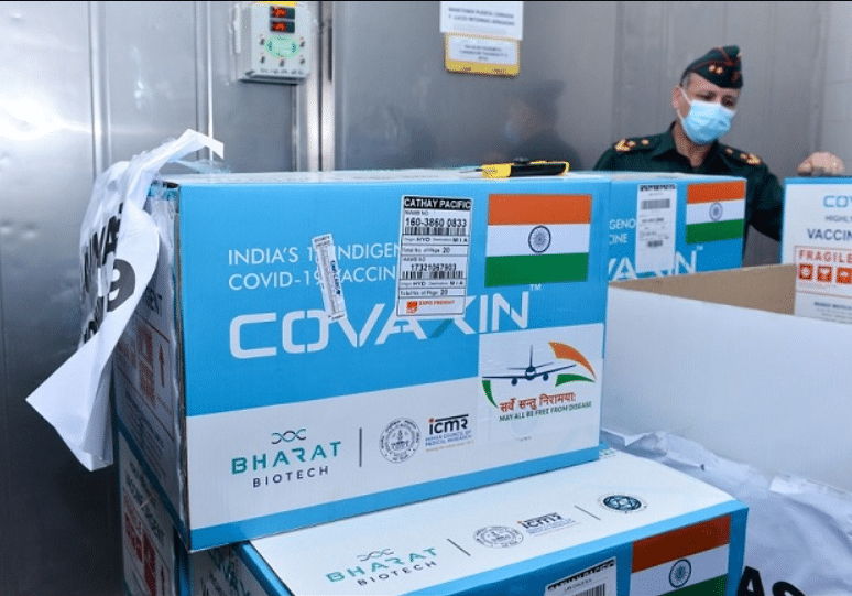 vacina india