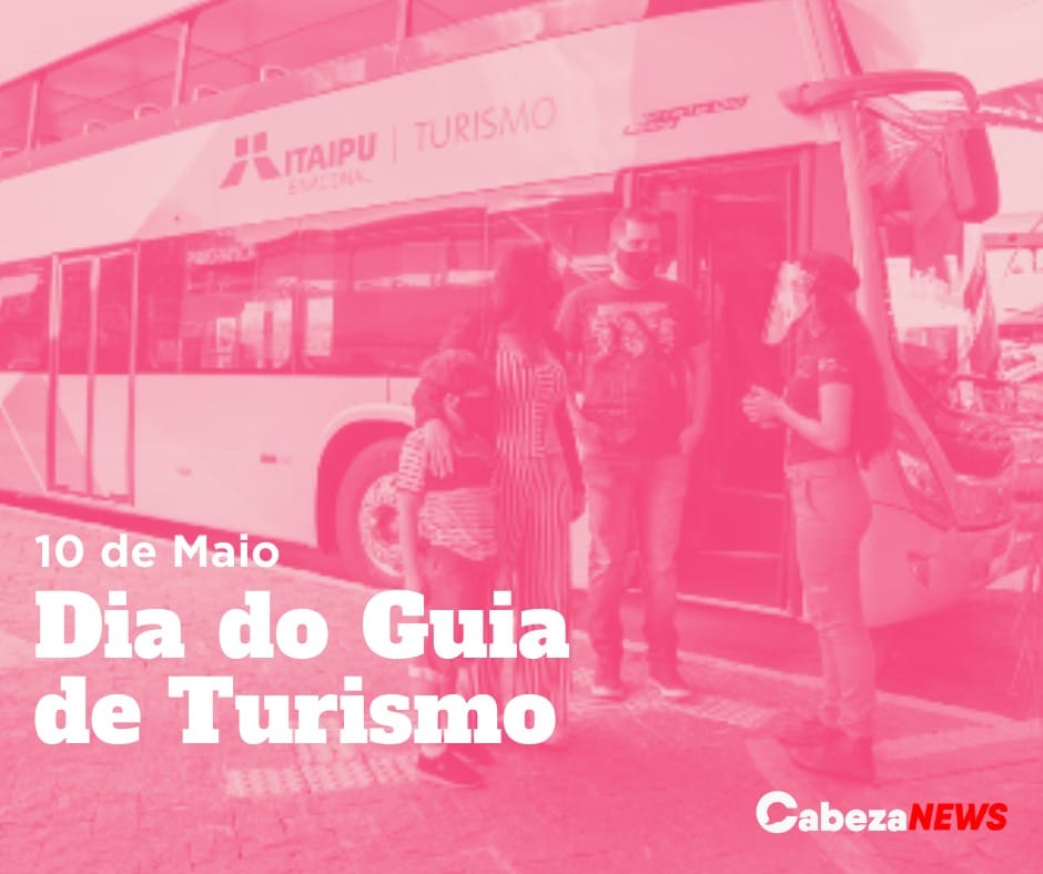 gguia