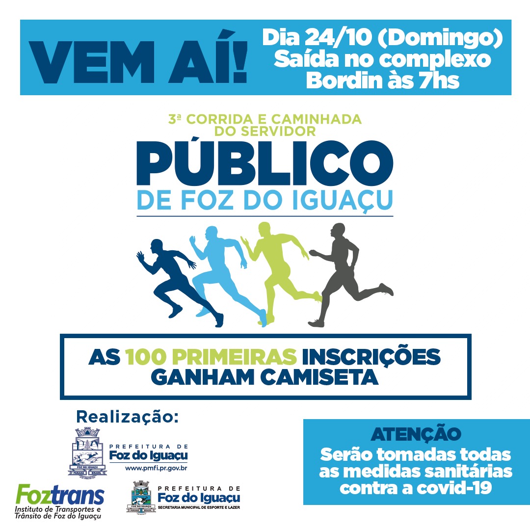 vem ai