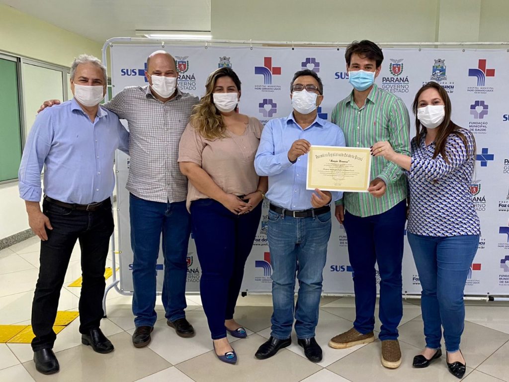 Hospital Municipal de Foz recebe menção honrosa da Assembleia Legislativa do Paraná 1 hospital em foz