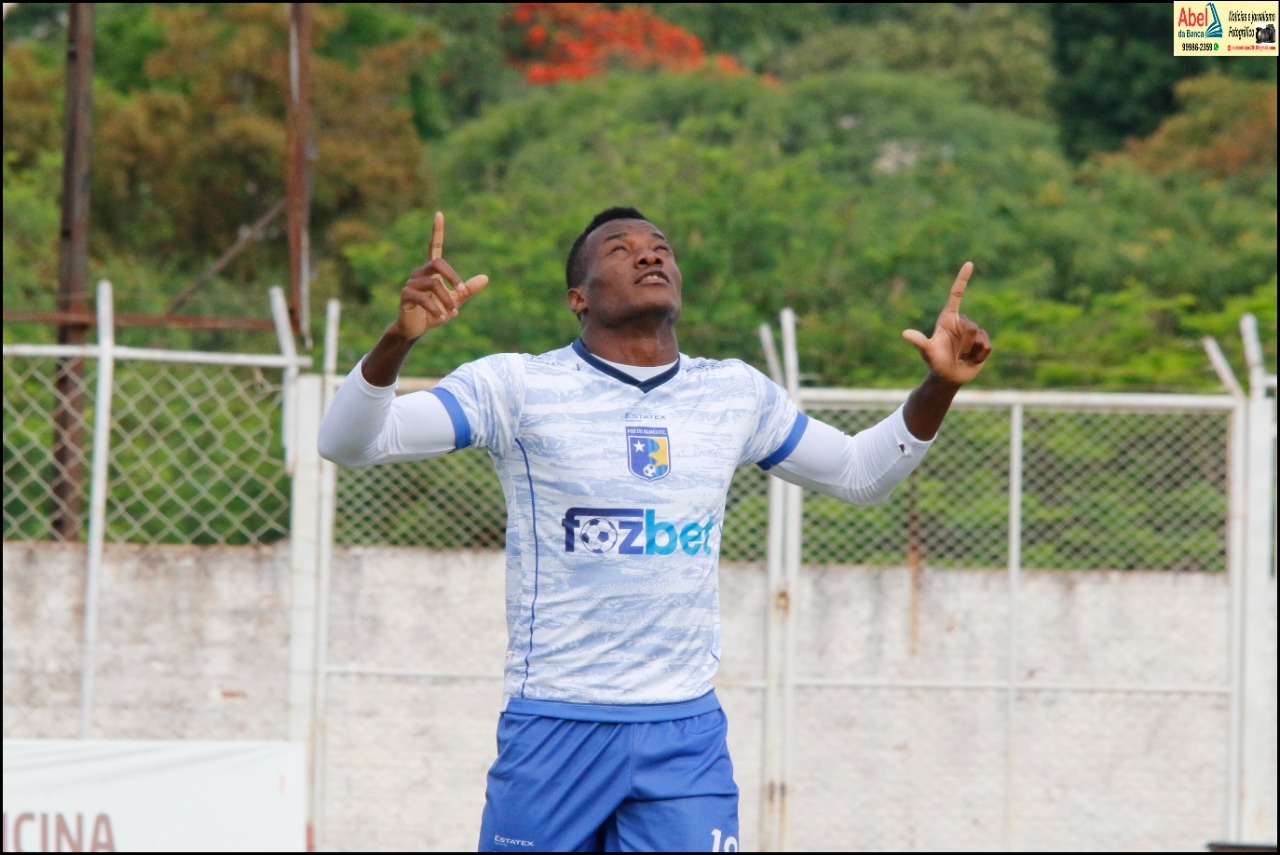azulao 1