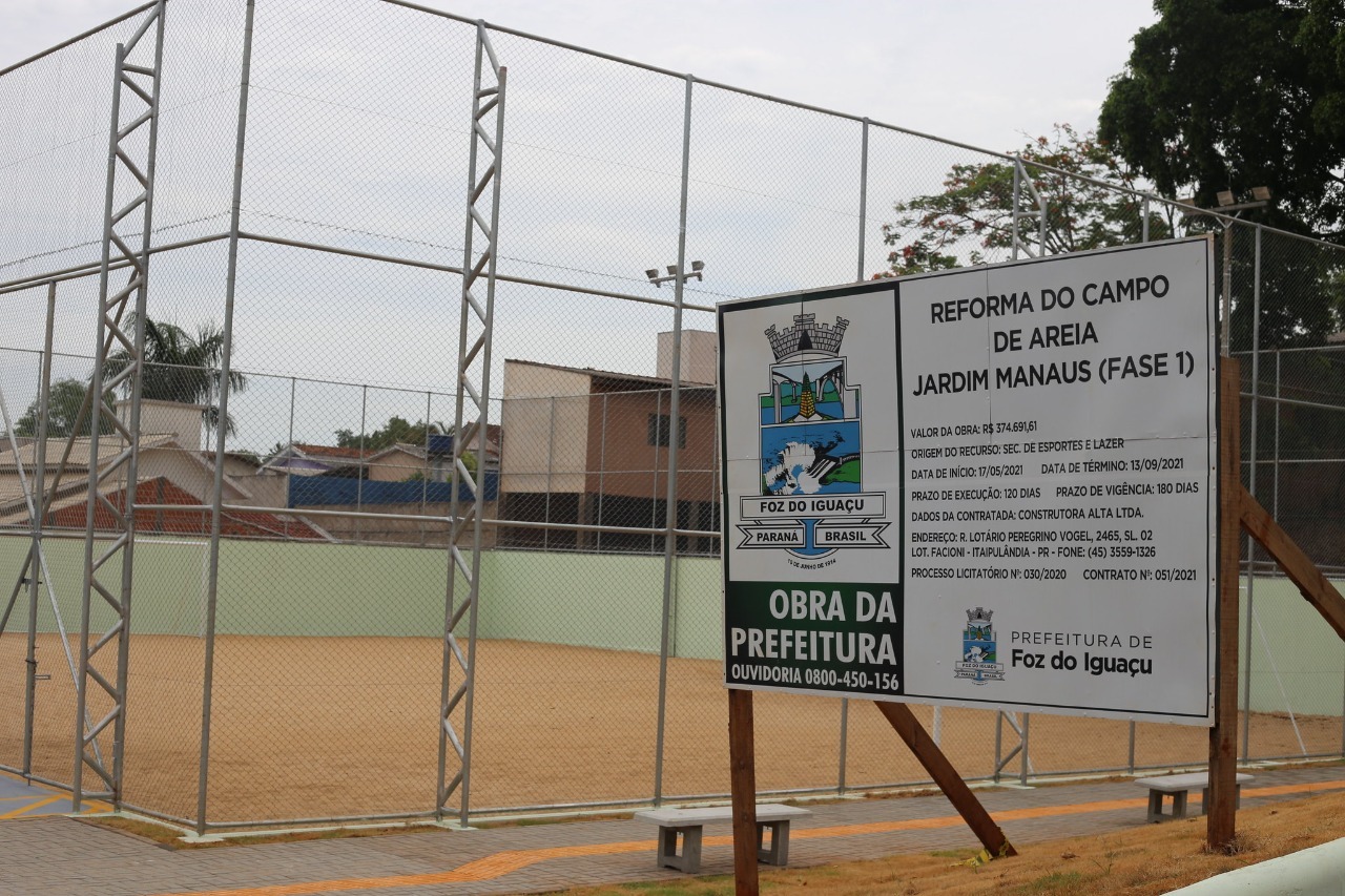 jardim manaus