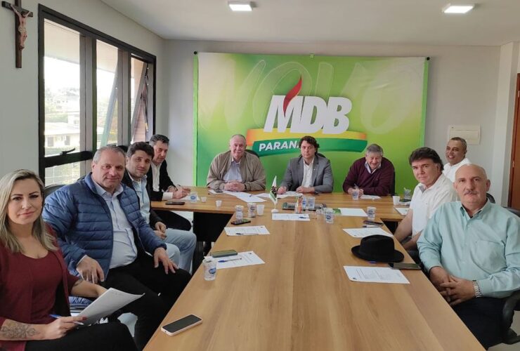 mdb pr