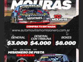 posadas 32432234