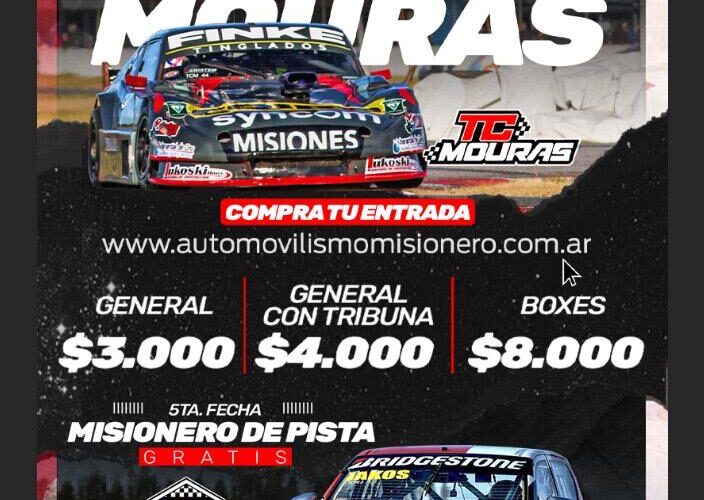 posadas 32432234