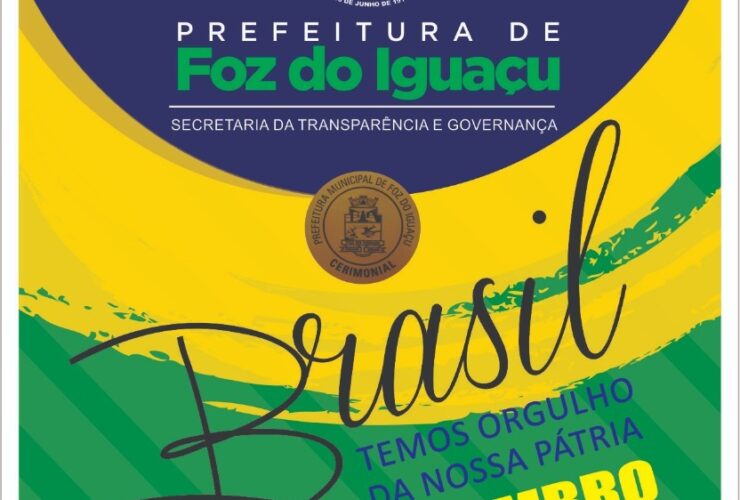 Foz do Iguacu 53