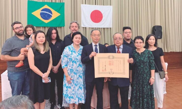 Imperador do Japao