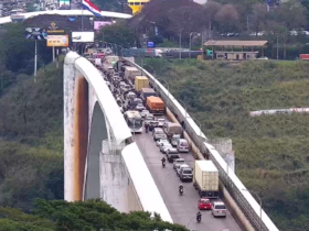 imagem 2023 08 08 155132348