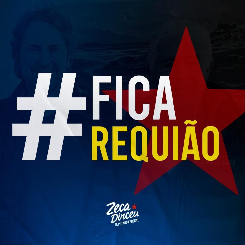 Zeca Dirceu lança campanha 'Fica Requião!' 1 Zeca Dirceu lança campanha 'Fica Requião!'