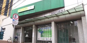 Agência do Trabalhador de Foz tem 406 vagas para contratação imediata