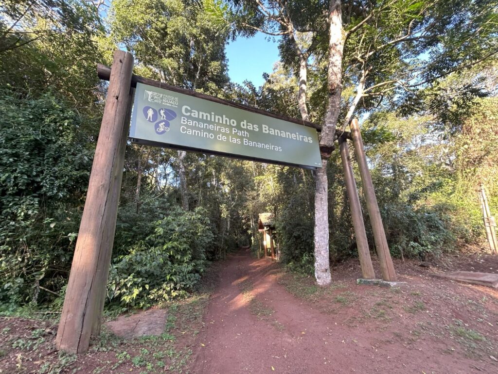 Parque Nacional do Iguaçu abrirá mais cedo durante o período de férias 2 daef56aa 4386 4bfb 9c62 47627181cbeb