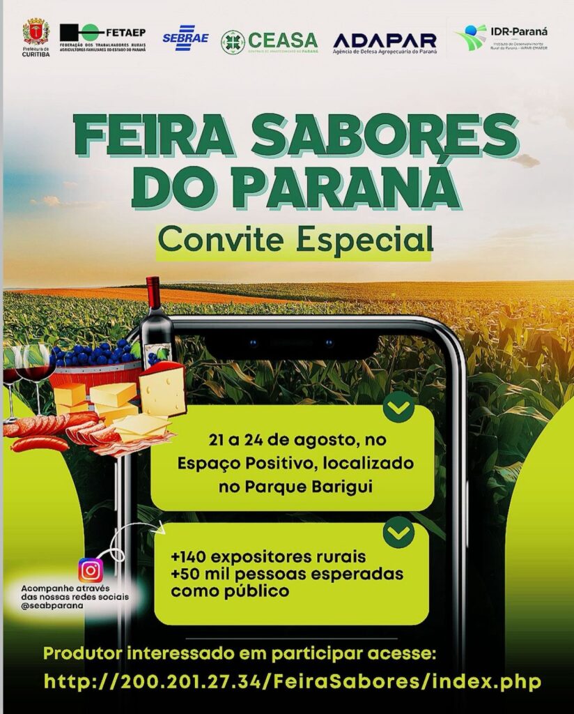 Feira Sabores do Paraná será realizada em agosto no Parque Barigui, em Curitiba 2 Imagem do WhatsApp de 2025 07 12 as 11.41.52 bfae1883