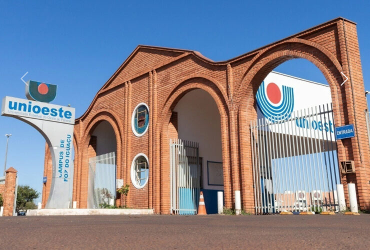 Portal de entrada da Unioeste Campus Foz do Iguacu1