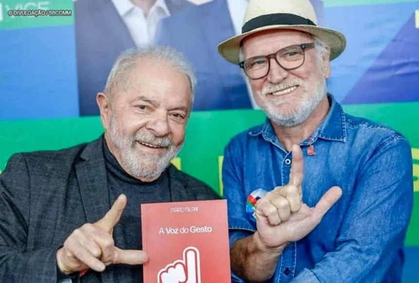 lula mario milani