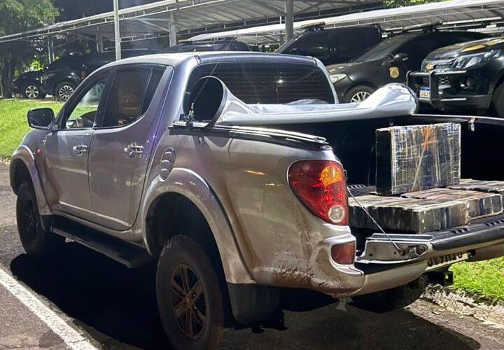 maconha apreendida 1