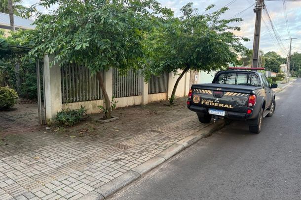 pf investiga policial penal por caca ilegal no parque nacional do iguacu 6908b9b58e226