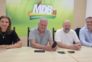 mdb foz